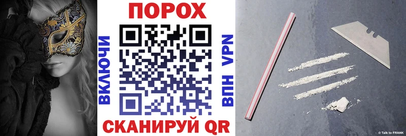 Amphetamine 97%  Ейск 