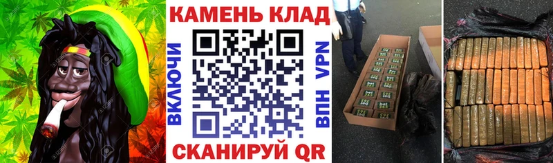 дарнет шоп  Ейск  Гашиш ice o lator 