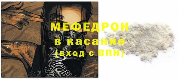 герыч Вязники