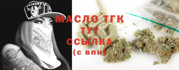 кокаин перу Вязьма