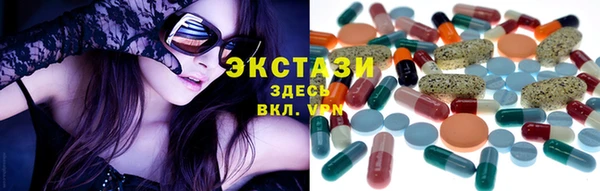 кокаин перу Вязьма