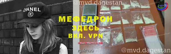 кокаин перу Вязьма