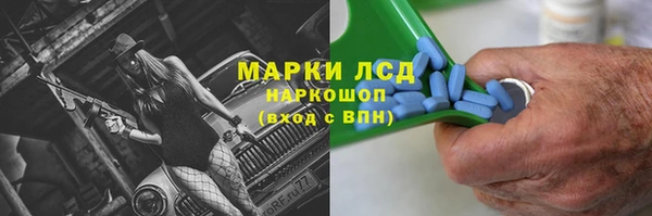 герыч Вязники