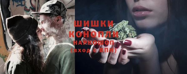 герыч Вязники