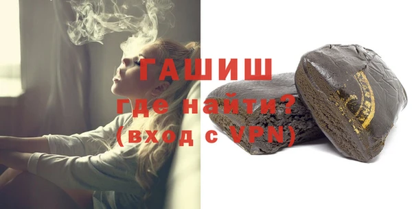 MDMA Premium VHQ Вяземский