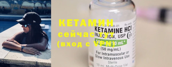 кокаин перу Вязьма