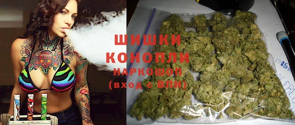 кокаин перу Вязьма