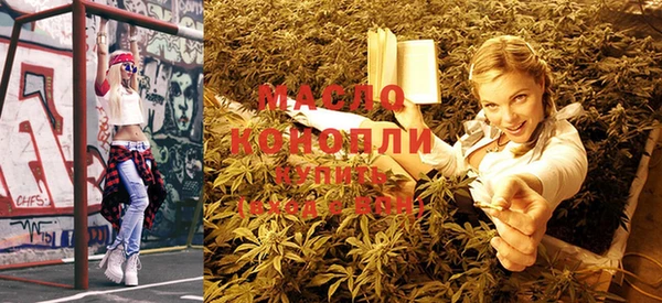 герыч Вязники