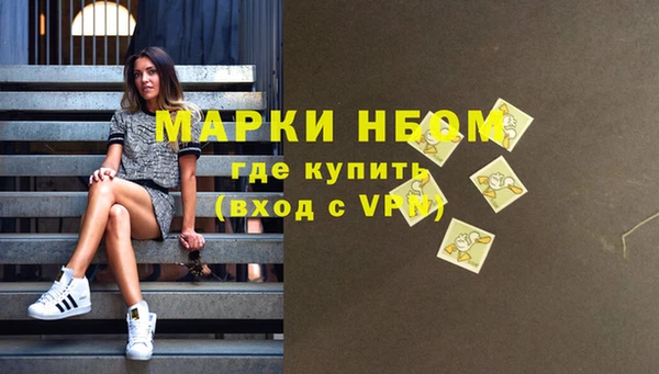 герыч Вязники