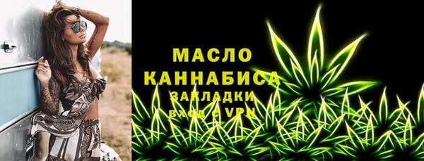 кокаин перу Вязьма
