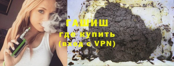 СК Анжеро-Судженск