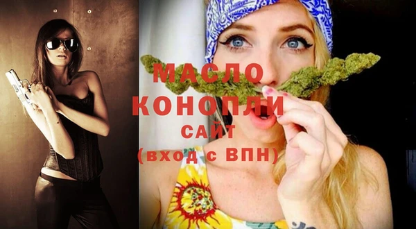 герыч Вязники