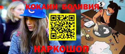 ALPHA-PVP Краснодар
