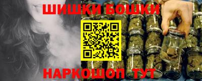 ALPHA-PVP Краснодар