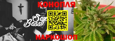 ALPHA-PVP Краснодар