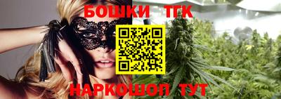 ALPHA-PVP Краснодар