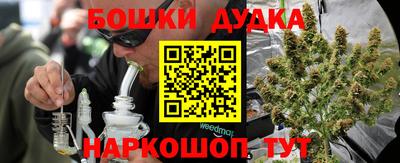 ALPHA-PVP Краснодар
