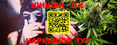 ALPHA-PVP Краснодар